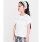 tシャツ フリル切り替えTシャツ キッズ 子供服 女の子