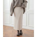 スカート ドライスウェットナローマキシスカート