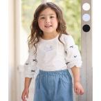 tシャツ リボン×チュール 七分袖Tシャツ キッズ 子供服 女の子