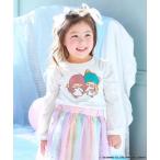 tシャツ 「any FAM× リトルツインスターズ 」キキ&ララ ミラクルスパンコール長袖Tシャツ キッズ 子供服 女の子