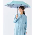 折りたたみ傘 遮光 晴雨兼用 折りたたみ日傘 断熱 ”ハニカム プリント” 50 レディース