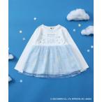 チュニック 「シナモロールコラボ」長袖チュールチュニック(90〜130) キッズ 子供服 女の子