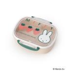 Dick Bruna miffy 抗菌ランチボックス 360ml