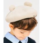 шляпа берет tiny bear уголок имеется Thermo берет Kids ребенок мужчина девочка 