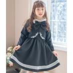 フォーマル 発表会 卒園式 入学式 アリス刺繍ボレロマルグレーテワンピーススーツ キッズ 子供服 女の子