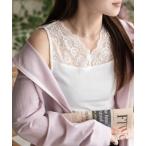 タンクトップ ノースリーブ nAvy レース 切替 タンクトップ レディース