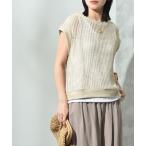 クロシェ風レースフレンチスリーブ