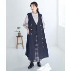 ベスト ジレ 「大きいサイズ」Aラインジレ「Otona Purete」 レディース