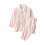 パジャマ ベビー 脇に縫い目のない 二重ガーゼお着替えパジャマ キッズ 子供 男の子 女の子