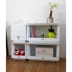 ショッピング収納 収納