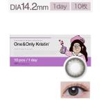 kala темно синий контактные линзы - pa Chris tin one te- one and on утечка li stingray (10 листов ввод )