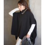 tシャツ 体型カバー叶う。360度無敵！ポンチョニット レディース