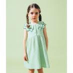 ワンピース 襟フリル ダブルガーゼ ワンピース 2025SS(90〜140cm) キッズ 子供服 女の子