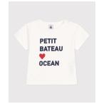 tシャツ 半袖Tシャツ キッズ 子供服
