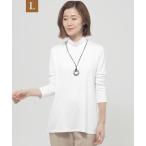 ショッピングサンヨー tシャツ 「L」「ウォッシャブル」ベア天竺ハイネックカットソー レディース