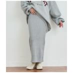 スカート リブニットロングスカー