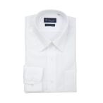  формальный рубашка супер форма устойчивость no- утюг постоянный длинный рукав бизнес рубашка мужской 