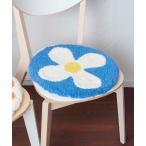 ショッピングチェア ラグ ラグマット チェアパッド　フィオーレ