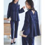 パンツドレス オケージョンドレス 結婚式 ストレッチ 洗える ｜ 華やぎ セットアップ ドレス 立体レース トップス / テーパードパンツ ｜ 美脚