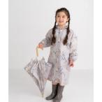 レインコート カッパ 「収納巾着袋付き」フォレストレインコート キッズ 子供 男の子 女の子