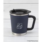 タンブラー 「ワンズテラスオリジナル」ANDY ダブルマグ 300ml