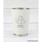 タンブラー ANDY ステンレスタンブラー 450ml