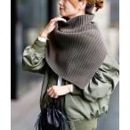 ショッピングスヌード 「JOURNAL STANDARD」 スヌード FREE グレー レディース