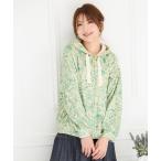 パーカー 「22fabric」アニマルプリント/パーカー レディース