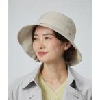 帽子 ハット 「WEB限定カラーあり・洗える・UVカット・畳める」ブレード ハット レディース