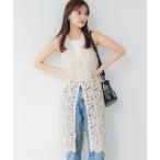 ベスト ジレ 「WEB限定セール」カギ編みロングベスト レディース