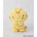 おもちゃ 水森亜土 ぬいぐるみ ミータン