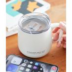 ショッピングマグ タンブラー 「保冷保温」フタ付マグカップ「390ml」 / 252794