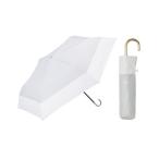 ショッピング日傘 折りたたみ 折りたたみ傘 スレンダーハンドル UVブロック 折 50cm レディース