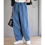 ジーンズ デニム デニムパンツ ボリュームテーパードデニムパンツ レディース