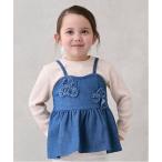tシャツ 「リンク」花ビスチェ長Tセット(キッズサイズ) キッズ 子供服 女の子