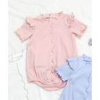 ベビー服 ロンパース メロウリブボディースーツ