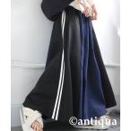 スカート デニム切り替えフレアスカート