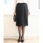 スカート スパンコールレースタイトスカート/洗える