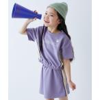 セットアップ ガールズ スポーティーセットアップ キッズ 子供服 女の子