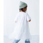 ワンピース ふんわり チュールドッキングワンピース キッズ 子供服 女の子