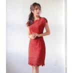  платье kyaba платье Mini тугой короткий рукав one цвет elegant общий гонки оборка рукав колени длина маленький pra платье 