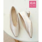 パンプス 「最高パンプス/3cmヒール」美脚×快適 パンプス