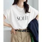 tシャツ 「接触冷感」脱普通!すっきり見え大人の上品見えTシャツ レディース
