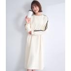 パジャマ ルームウェア 「ワンマイルOKのルームウェア」ライン ジャージ風 長袖 ワンピース レディース