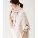 [SLOBE IENA] вязаный пончо FREE натуральный женский 