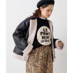 「PUAL CE CIN」 ブルゾン F