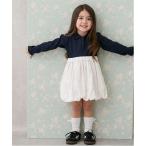 ワンピース 「リンク」衿バルーンワンピース(キッズサイズ) キッズ 子供服 女の子