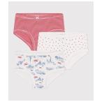 ショーツ ジュニアショーツ ハイウェストショーツ３枚組