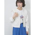 ベスト ジレ 「ECO DENIM」ショルダーフリルベスト レディース