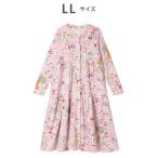 ルームウェア 部屋着 綿100%(本体) ルームウエア ワンピース 長袖 レディース